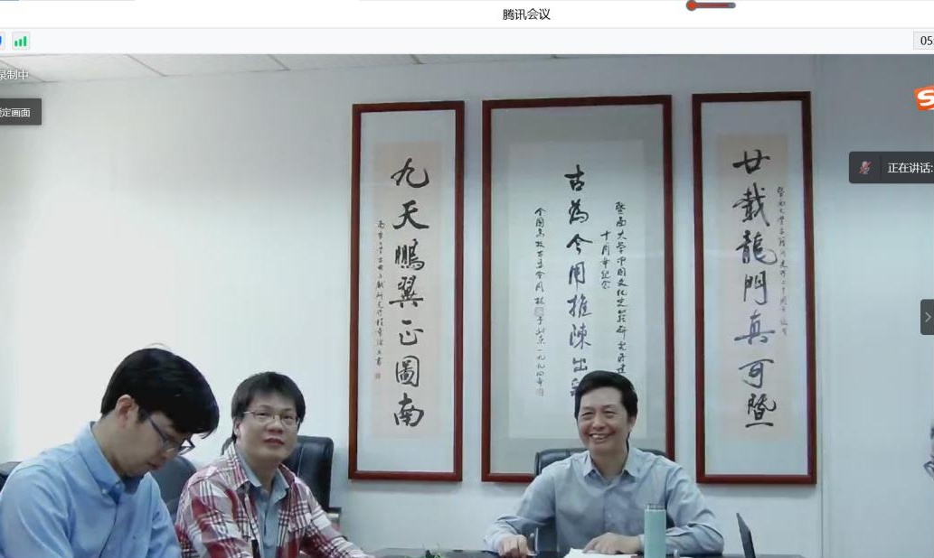 太阳成tyc7111cc哲学所截屏_看图王.jpg